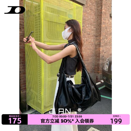 JANDRESS黑色双肩带大容量托特包