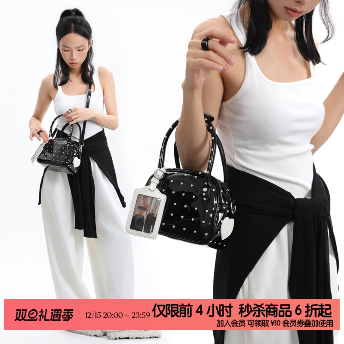 简着原创爱心波点系列小方包