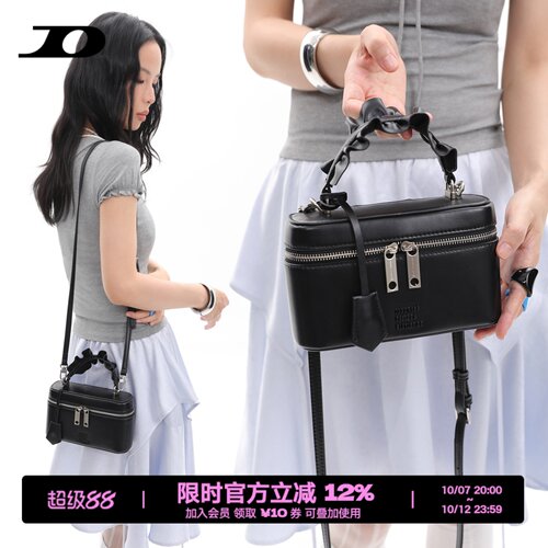 简着26新品黑色花边盒子包手提包