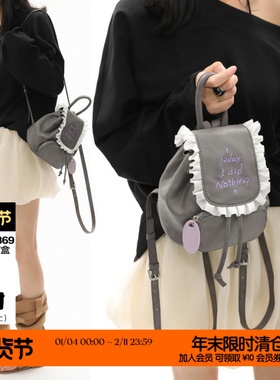 简着25SS 原创 古堡灰 