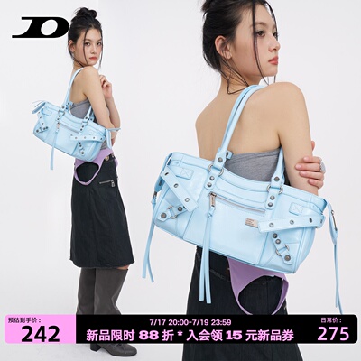 简着巴子蓝铆钉机车腋下包