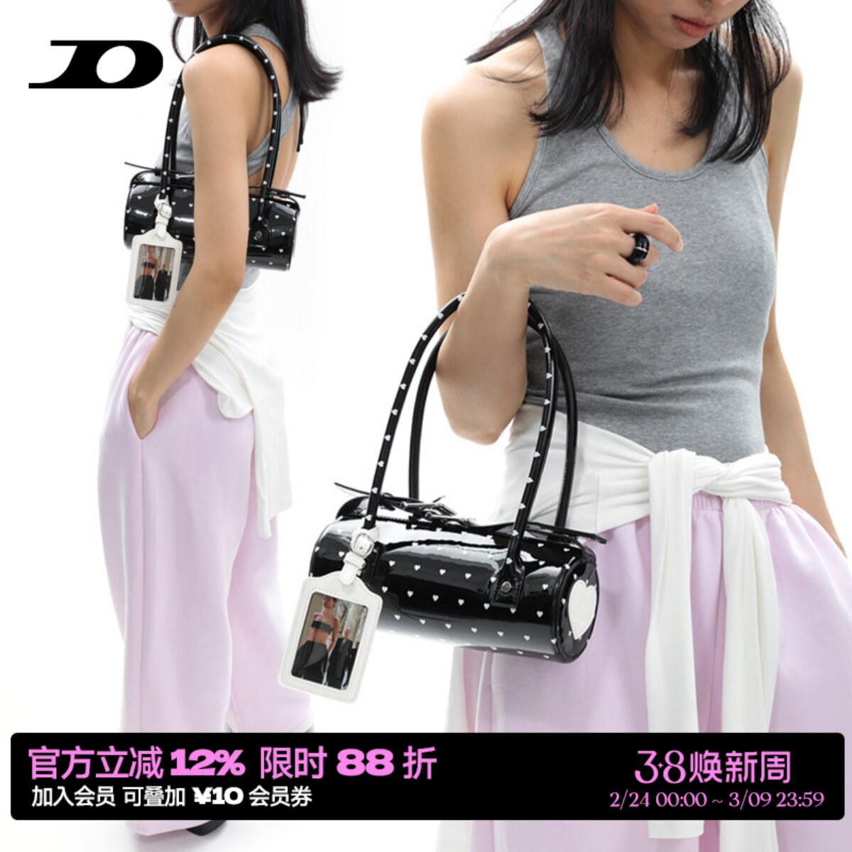 简着/原创 爱心波点系列黑色漆皮圆筒包手提腋下包通勤单肩小包女