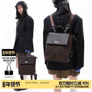 简着 /原创 鲁比麂皮绒通勤拼接双肩背包斜挎 3用 斜挎/双肩/手提