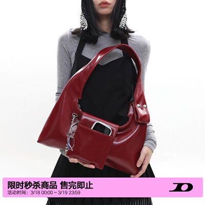 简着®原创波尔多红盖斯特腋下包