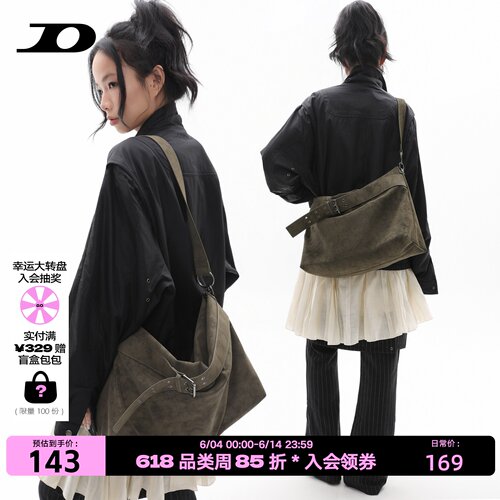简着25AW新品 原创 苔藓绿穆肯斯大容量皮带托特包单肩斜挎hobo包