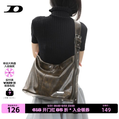 简着®亨里森复古单肩托特包