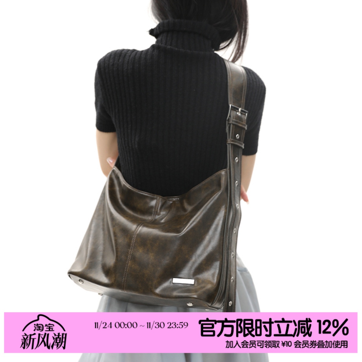 简着®亨里森复古单肩托特包