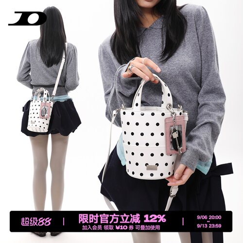 简着新品波点白色小水桶包斜挎包