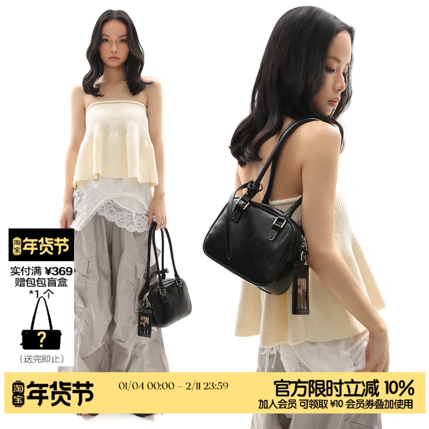 简着25AW 原创 黑色双面卡套波士顿包 单肩腋下保龄球包豆腐包,箱包皮具/热销女包/男包,通用款女包,淘宝优惠券,粉丝福利购,淘宝优惠卷