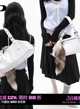 简着25AW 原创 白色 Balata软皮单肩腋下包 可调节波士顿法棍包