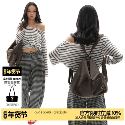 简着25AW 原创 布朗棕 3种背法尼龙双肩包 大容量户外斜挎/单肩包