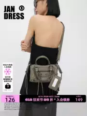 Simple / Limited Edition Dirty Green Paris Retro Biker Hot Girl Mini Square Bag Women's Shoulder Handbag Crossbody Bag