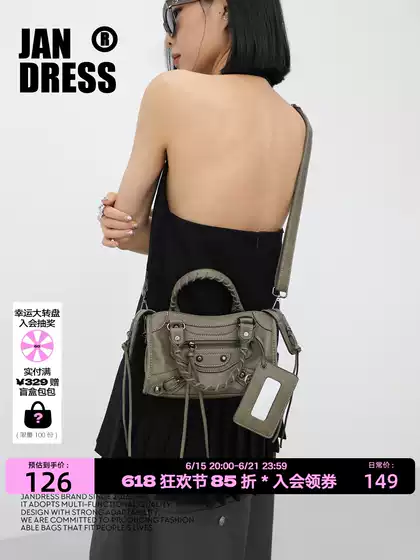 Simple / Limited Edition Dirty Green Paris Retro Biker Hot Girl Mini Square Bag Women's Shoulder Handbag Crossbody Bag