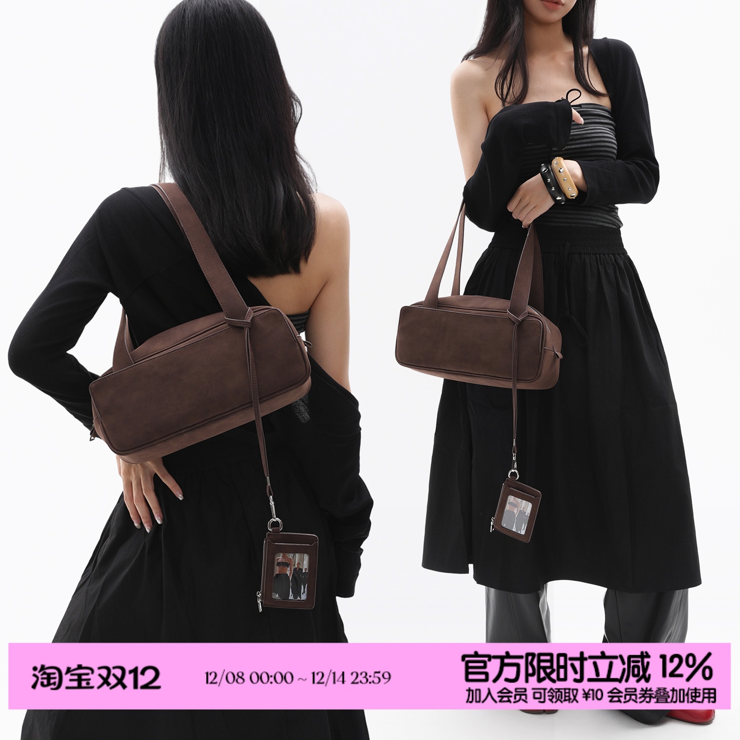 简着25AW 原创 麂皮棕 袋鼠包小号 波士顿包枕头小方包单肩腋下包