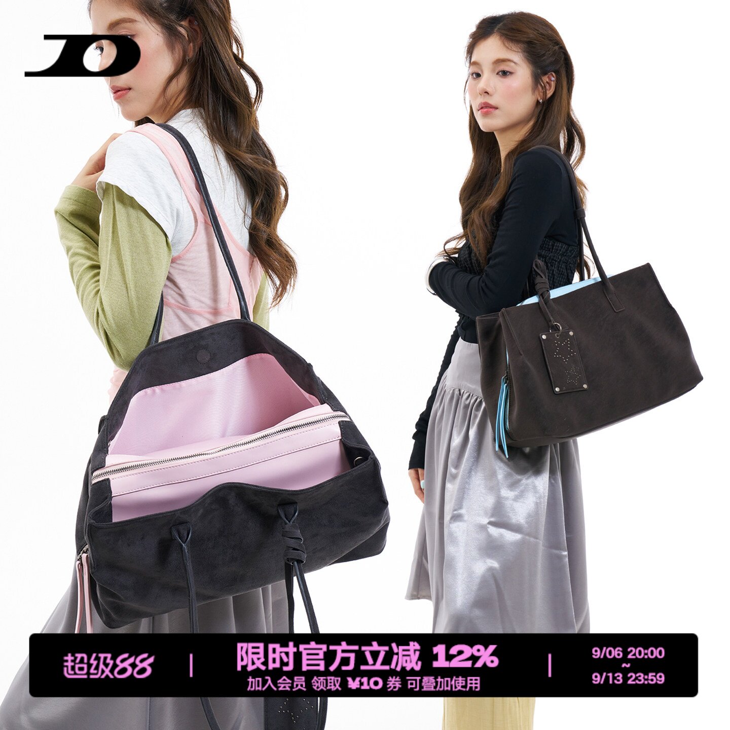 简着大号撞色波士顿托特包可斜挎图片