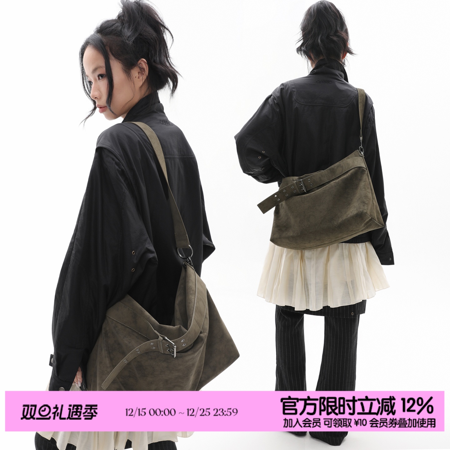 简着25AW新品 原创 苔藓绿穆肯斯大容量皮带托特包单肩斜挎hobo包