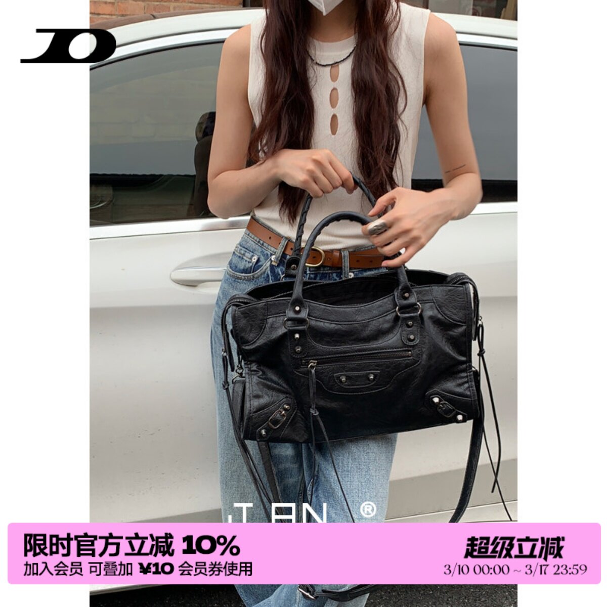 【简着】复古铆钉机车包ABG辣妹包 高级感大容量单肩手提斜挎包