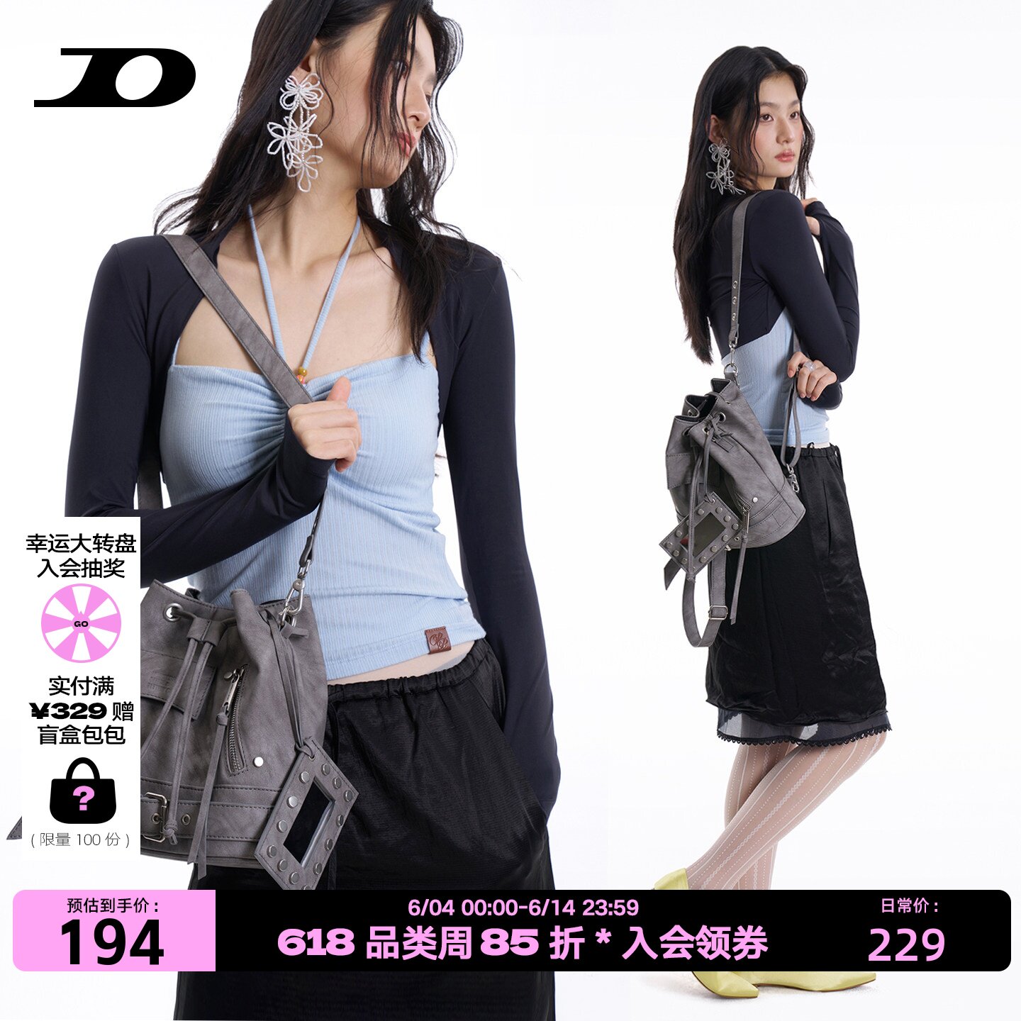 简着26SS新品 原创 深灰帕尔马斯水桶包铆钉皮带机车包斜跨双肩包