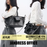 Упрощенная 25SS Оригинальная, старомодная, галлининино-форма