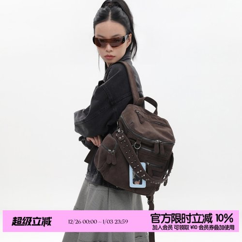 简着麂皮绒旅游通勤双肩包