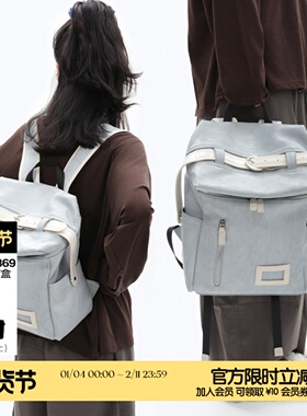 简着25SS 春夏新品 原创 灰蓝色卡诺皮带扣双肩背包