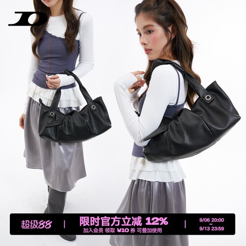 简着黑色玛里沃利打结腋下饺子包
