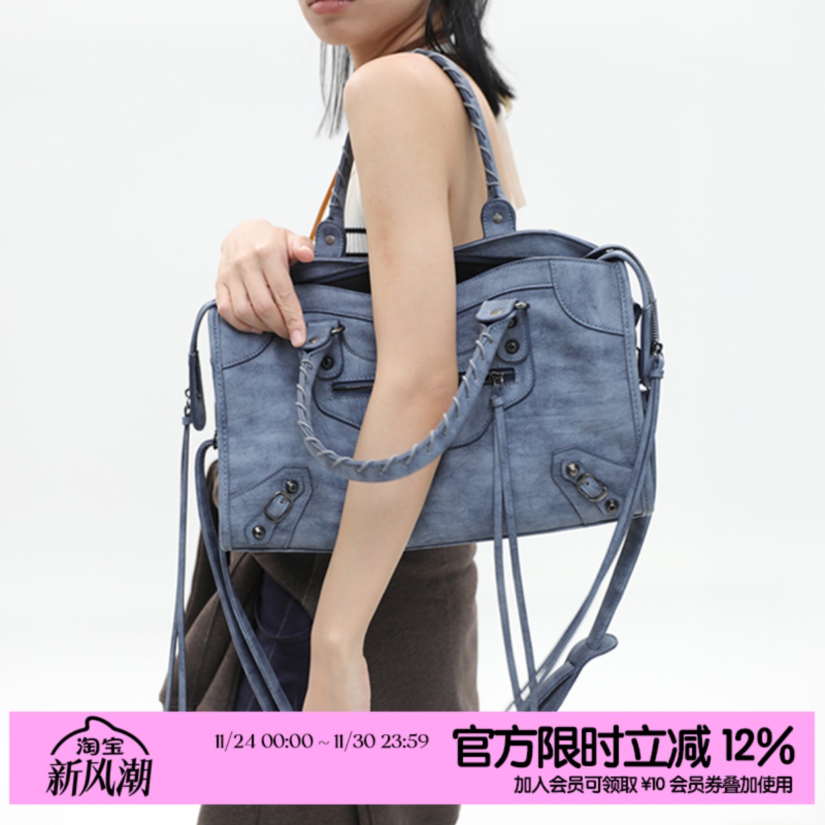 简着巴黎牛仔蓝机车斜挎包