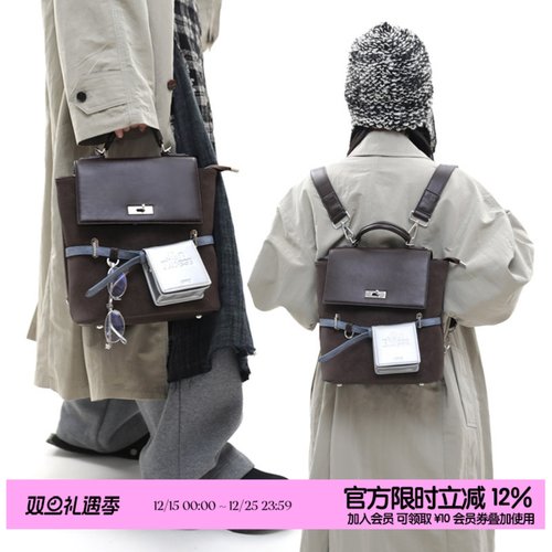 简着®原创棕咖鲁拉尼尼通勤背包