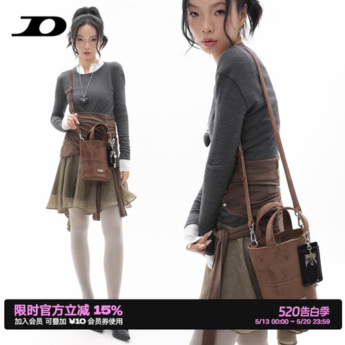 简着25AW 原创 小野棕 里尼墩墩小水桶包 含挂饰麂皮绒手提斜挎包