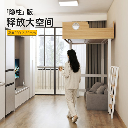 ZV电动升降床提升空间利用
