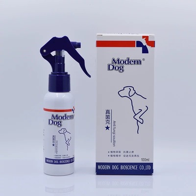 摩登狗真菌克喷剂星狗狗猫咪宠物皮肤喷剂犬猫通用毛色不好
