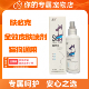 爱益浓肤必克100ml爱益浓皮肤喷剂皮肤问题宠物适用医院同款