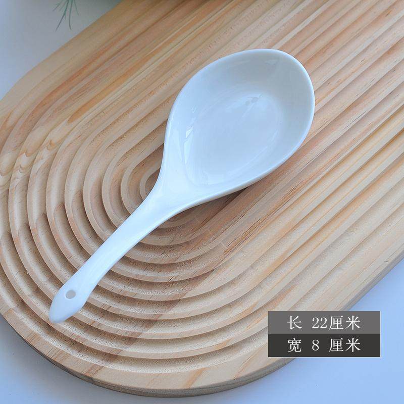 骨瓷调羹饭勺汤勺勺子大号饭铲长柄马戈白色陶瓷餐具纯白配套瓷器图片