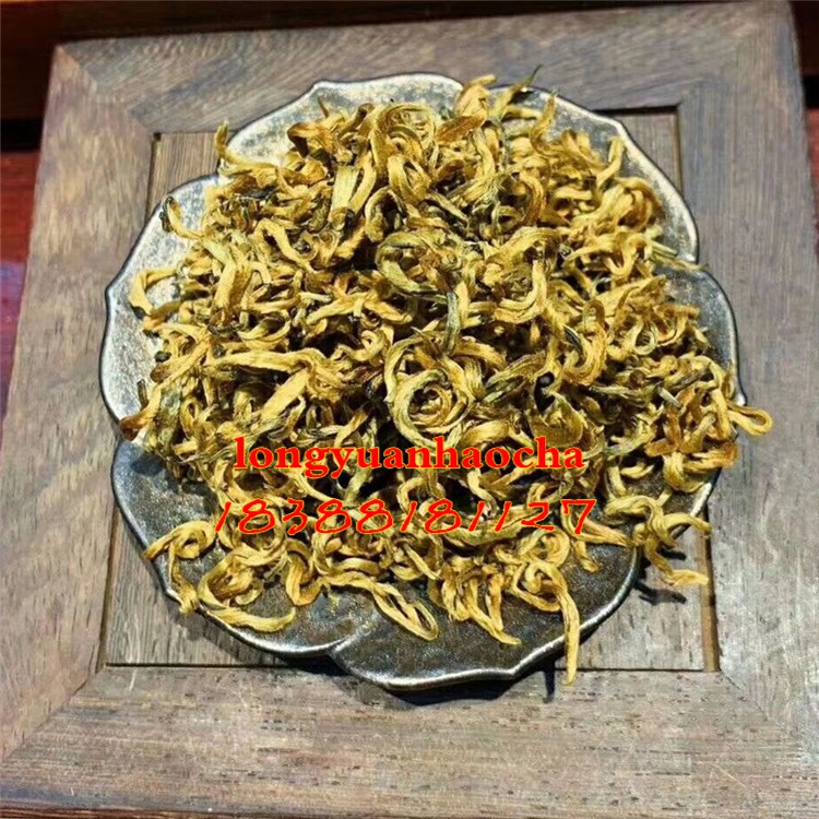 云南蜜香金芽红茶 云南普洱红茶 凤庆滇红茶工夫茶 功夫红茶 500g