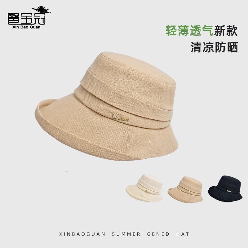 出游清凉百搭遮阳帽网纱帽时尚透气太阳帽防晒夏季渔夫帽户外子女