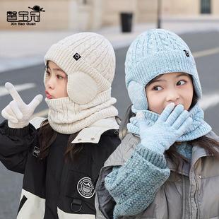 毛线帽针织加绒男护耳户外 三件套儿童女孩帽子套保暖头帽防寒冬季