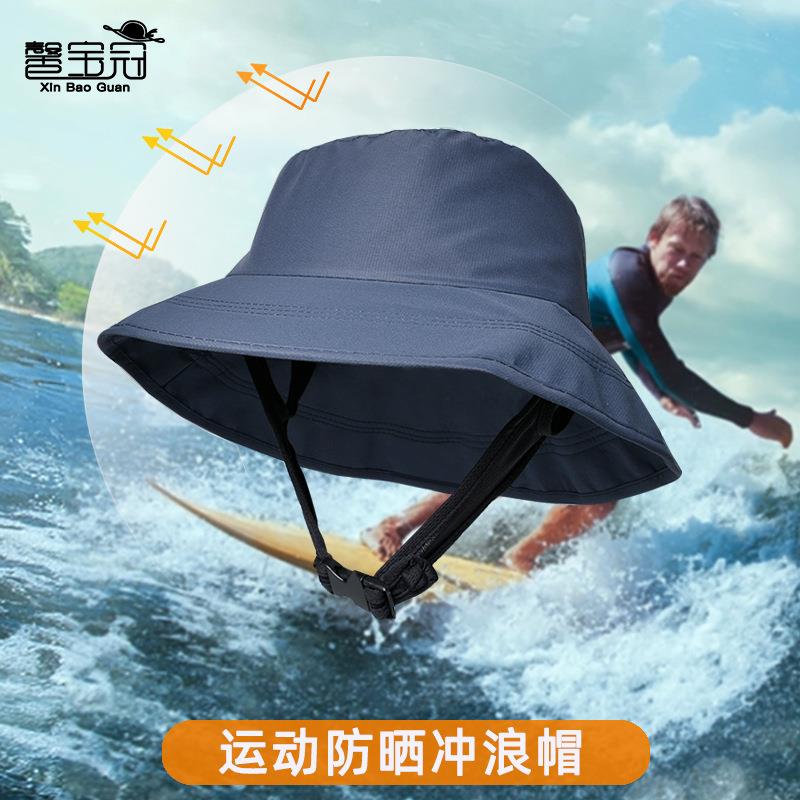 海边帽子硬前冲浪透气檐防晒帽加8264时尚遮阳夏季沙滩男士凉帽女