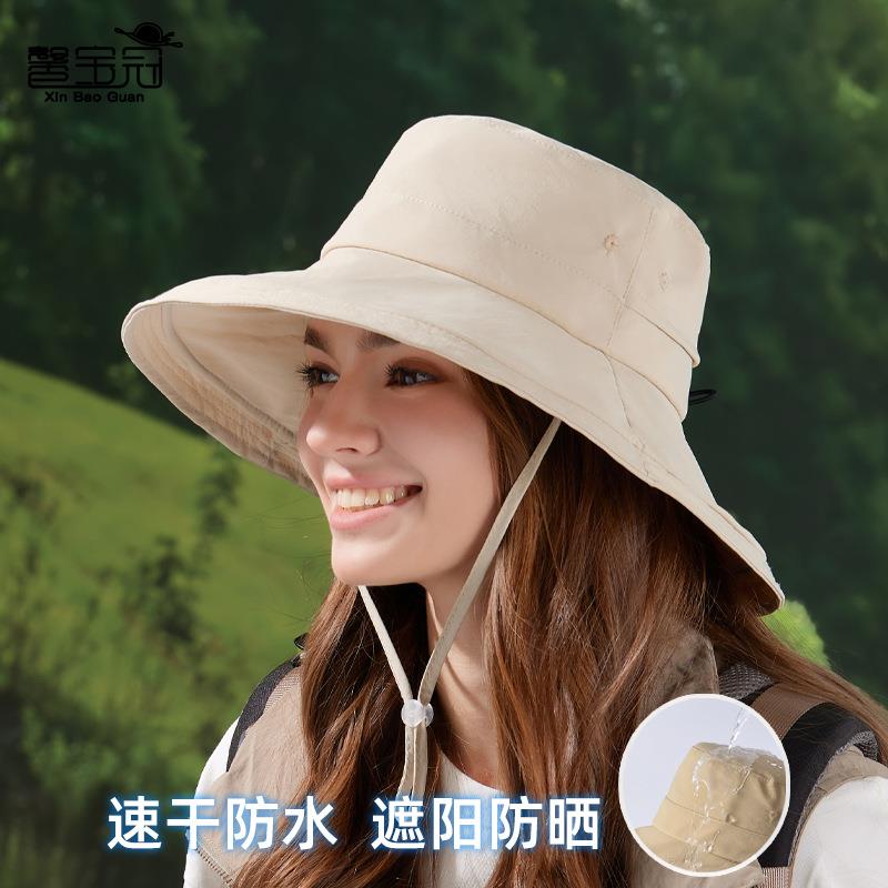 防晒渔夫帽春夏季防水纯色速干登山女大檐男士遮阳帽钓鱼户外帽子