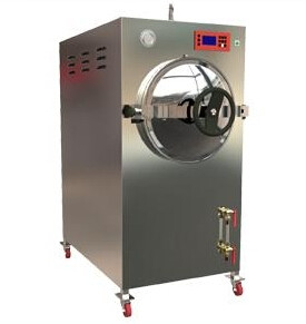 Haibo Xun BXW-150/200SD-A/G horizontal circular Sterilizer Cross arm structure)in the Lubricating/Tackiness/Reagents/Lab Supplies, Laboratory Equipment, Sterilizer/Autoclave category - from Buy2taobao.com to provide professional Taobao agent buy service