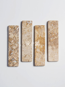 长条莱姆石天然石材日式 侘寂风庭院玄关咖啡店餐厅墙砖老洋房地砖