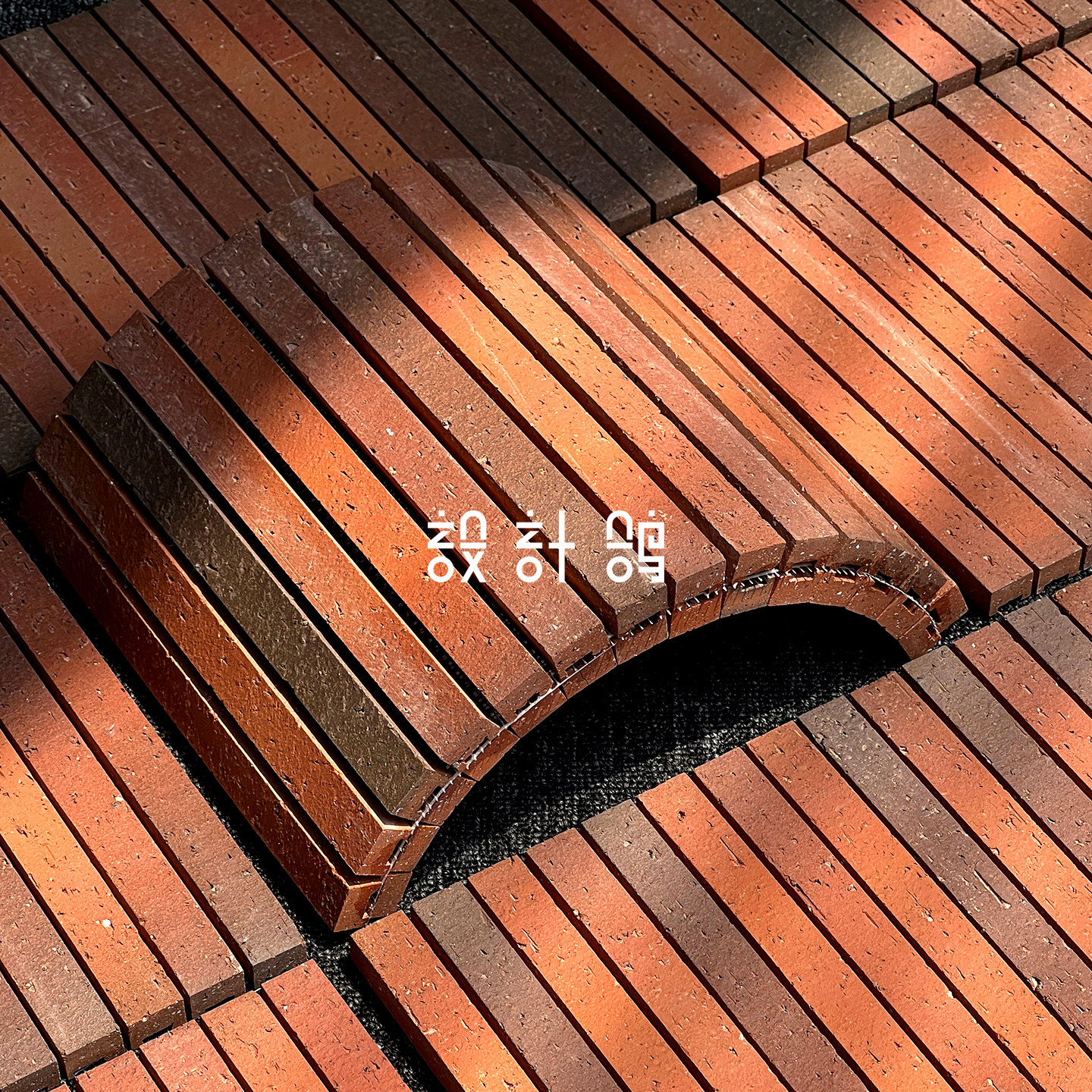 柴火窑变陶土马赛克瓷砖墙地通用