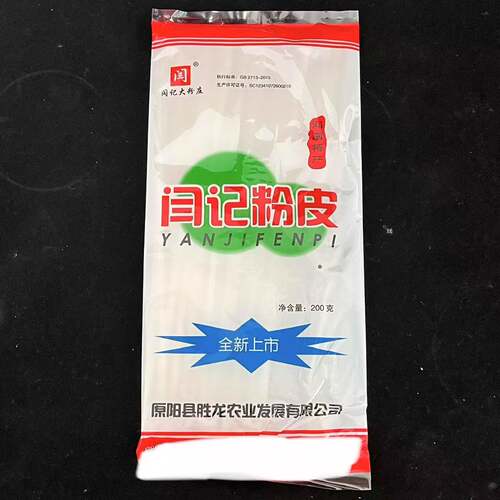 闫记绿豆粉皮干粉皮原阳特产龙王庙粉皮200g新乡大粉庄绿豆马铃薯