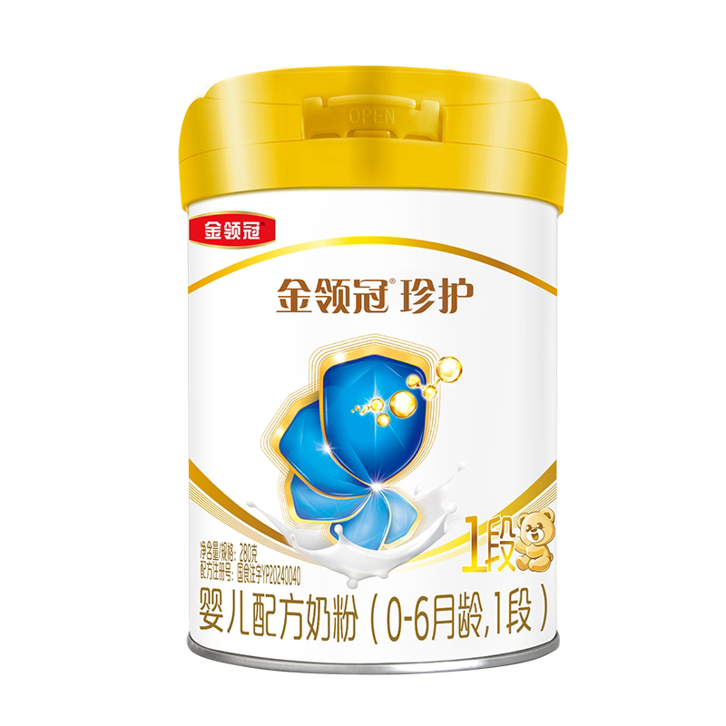 伊利金领冠珍护1段0-6月280g*1罐