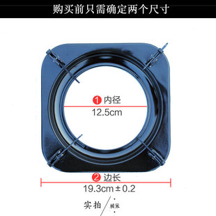 通用方形支锅架 液化气煤气灶具配件 迅达加厚活动炉架锅支架包邮