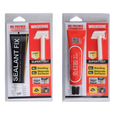 SEALNTFIX免钉胶强力打孔玻璃台