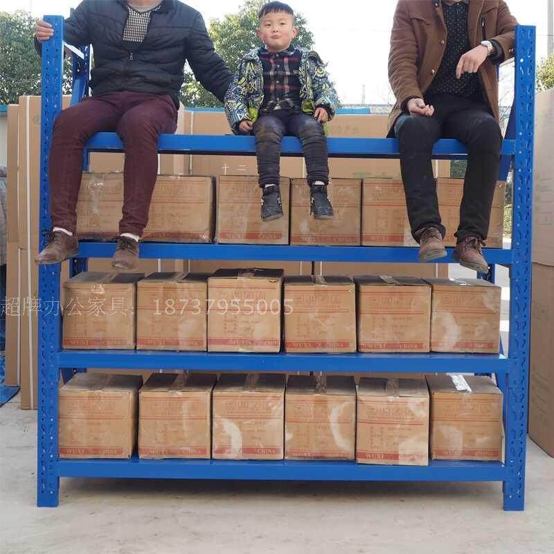 仓储货架中型重型仓储仓库库房家用置物架金属五金展示架子300KG