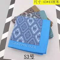 S3 Цветочные формы 3 [43*43 см]