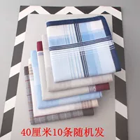 10 случайных отправок (40*40 см) получить 1