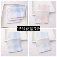 № 15 Тип цветов 3 [40*40 см]