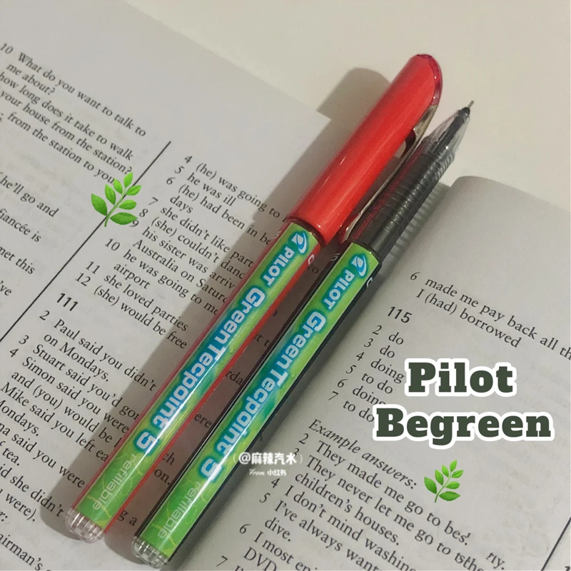 日本PILOT百乐环保小绿笔威宝针管中性笔BX-GR5签字笔学生0.5考试